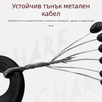 Гумена плувка за риболов, Space Bean 100 Group Competitive, черна, права колона, маслинено зелена, на едро, риболовни принадлежности