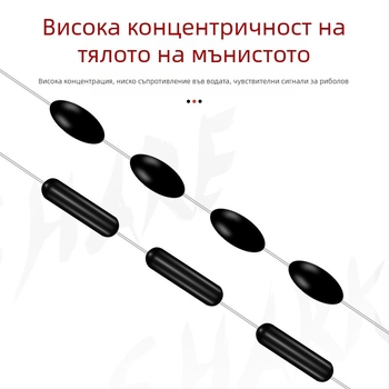 Гумена плувка за риболов, Space Bean 100 Group Competitive, черна, права колона, маслинено зелена, на едро, риболовни принадлежности