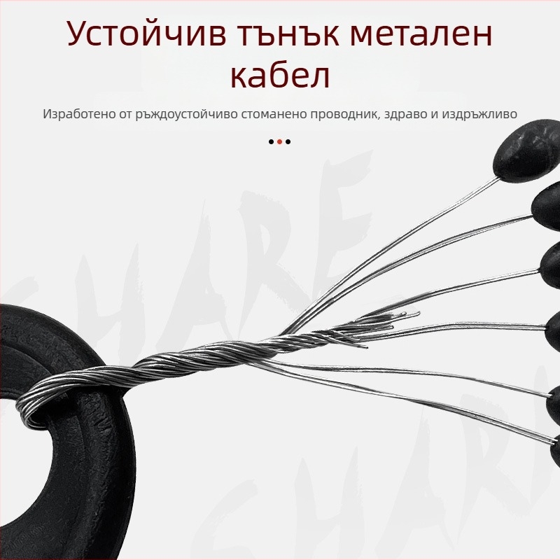 Гумена плувка за риболов, Space Bean 100 Group Competitive, черна, права колона, маслинено зелена, на едро, риболовни принадлежности