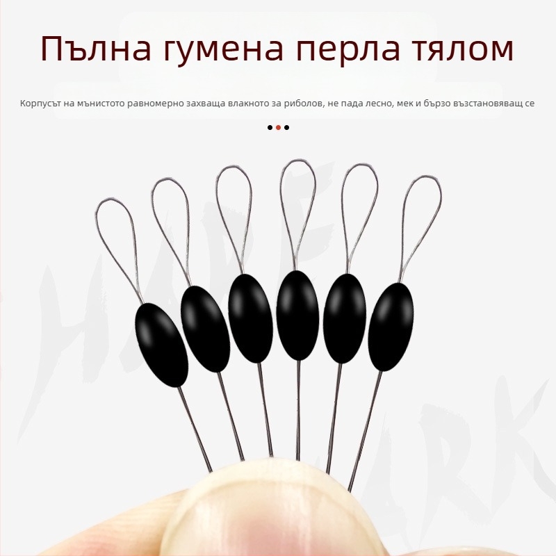 Гумена плувка за риболов, Space Bean 100 Group Competitive, черна, права колона, маслинено зелена, на едро, риболовни принадлежности