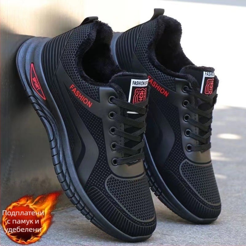 Мъжки обувки с мека подметка, устойчиви на износване, 2025, есенни и зимни мъжки кожени ежедневни обувки, устойчиви на петна, водоустойчиви обувки, удобни и леки спортни обувки за мъже