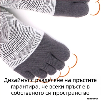 WRELS Бягащи маратонски професионални спортни чорапи с пет пръста coolmax бързосъхнещи, отвеждащи потта, устойчиви на износване чорапи за крос-кънтри за мъже и жени