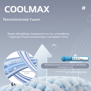 WRELS Бягащи маратонски професионални спортни чорапи с пет пръста coolmax бързосъхнещи, отвеждащи потта, устойчиви на износване чорапи за крос-кънтри за мъже и жени