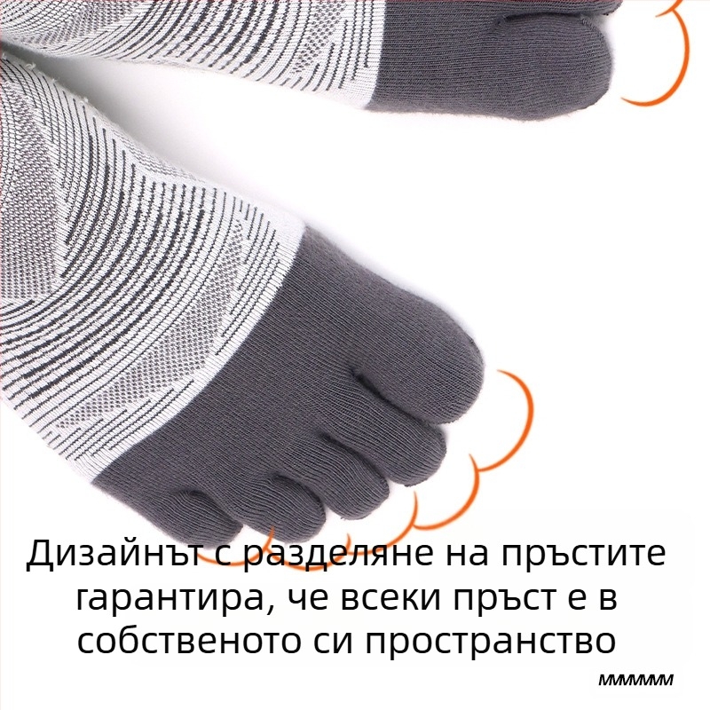 WRELS Бягащи маратонски професионални спортни чорапи с пет пръста coolmax бързосъхнещи, отвеждащи потта, устойчиви на износване чорапи за крос-кънтри за мъже и жени