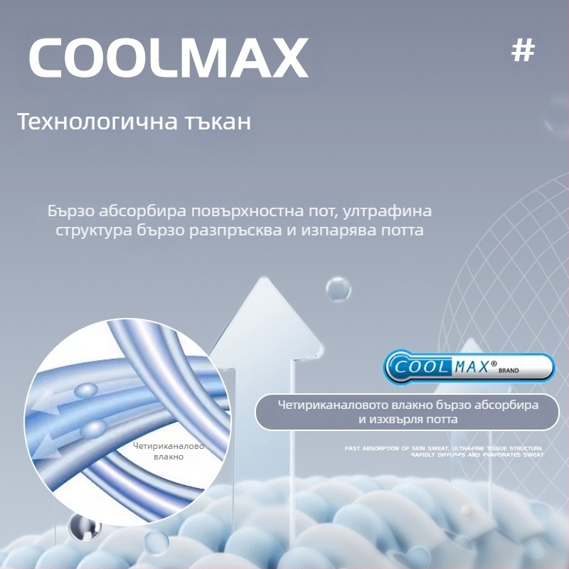 WRELS Бягащи маратонски професионални спортни чорапи с пет пръста coolmax бързосъхнещи, отвеждащи потта, устойчиви на износване чорапи за крос-кънтри за мъже и жени