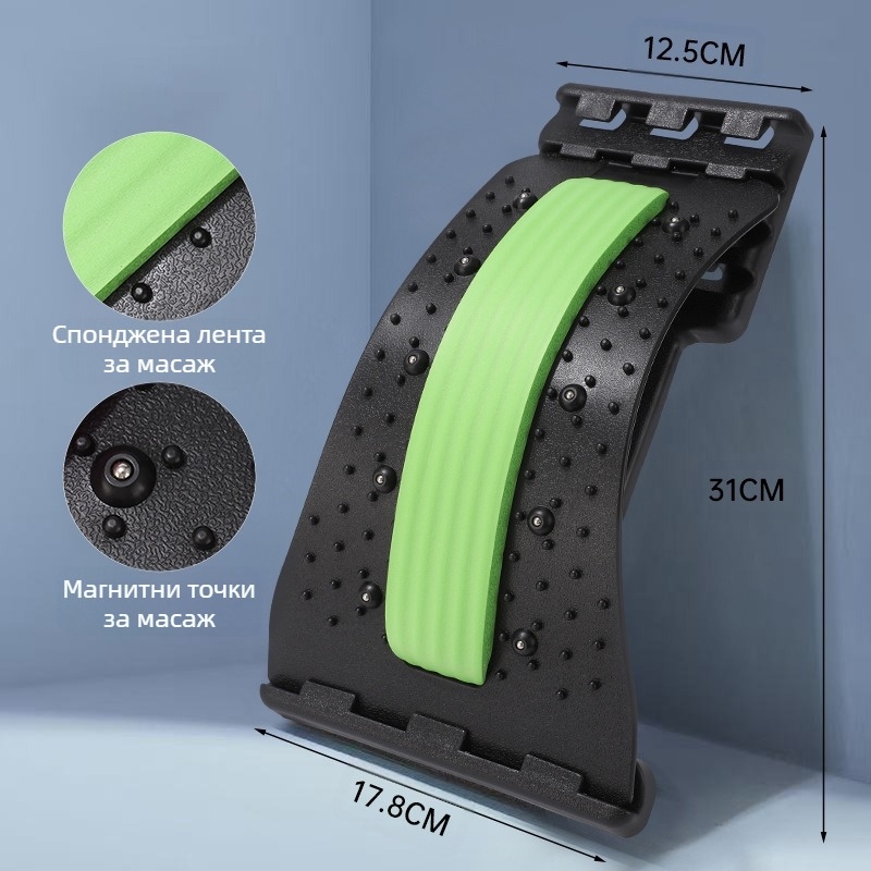 Устройство за успокояване на лумбалната част на гърба, коректор за лумбална част, разтягачка за талия, подложка за йога и фитнес, на едро