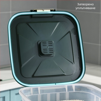 Кофа за ориз с голям капацитет за домашна кухня, устойчива на насекоми и влага, запечатана, достъпна луксозна кутия за съхранение на ориз, кутия за съхранение на оризово брашно и зърно