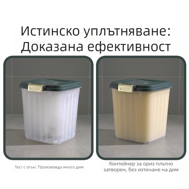 Кофа за ориз с голям капацитет за домашна кухня, устойчива на насекоми и влага, запечатана, достъпна луксозна кутия за съхранение на ориз, кутия за съхранение на оризово брашно и зърно