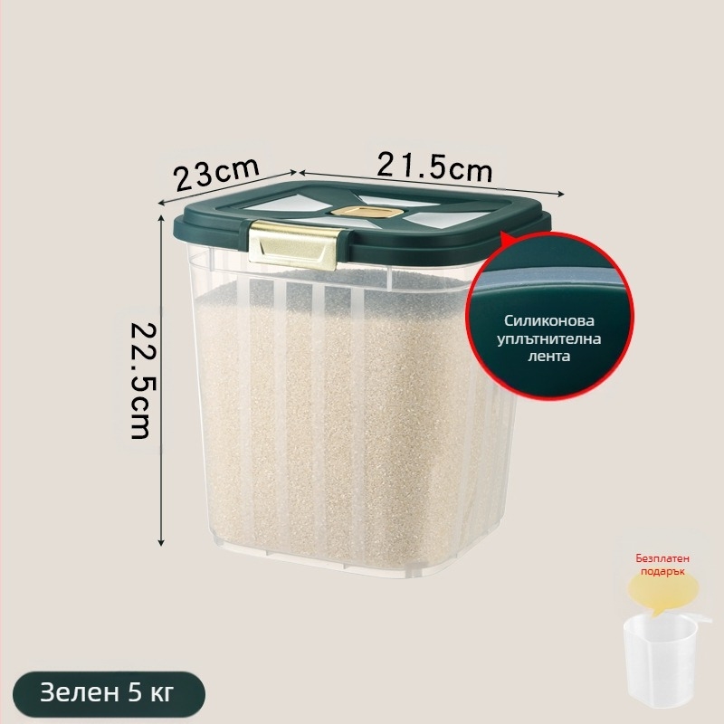 Кофа за ориз с голям капацитет за домашна кухня, устойчива на насекоми и влага, запечатана, достъпна луксозна кутия за съхранение на ориз, кутия за съхранение на оризово брашно и зърно