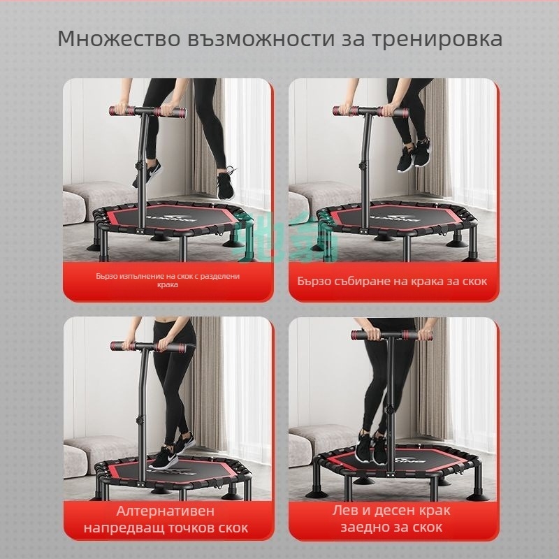 XSZ Батут за възрастни и деца, за дома, за скачане, фитнес зала, за възрастни и деца, за търкане, за отслабване и фитнес