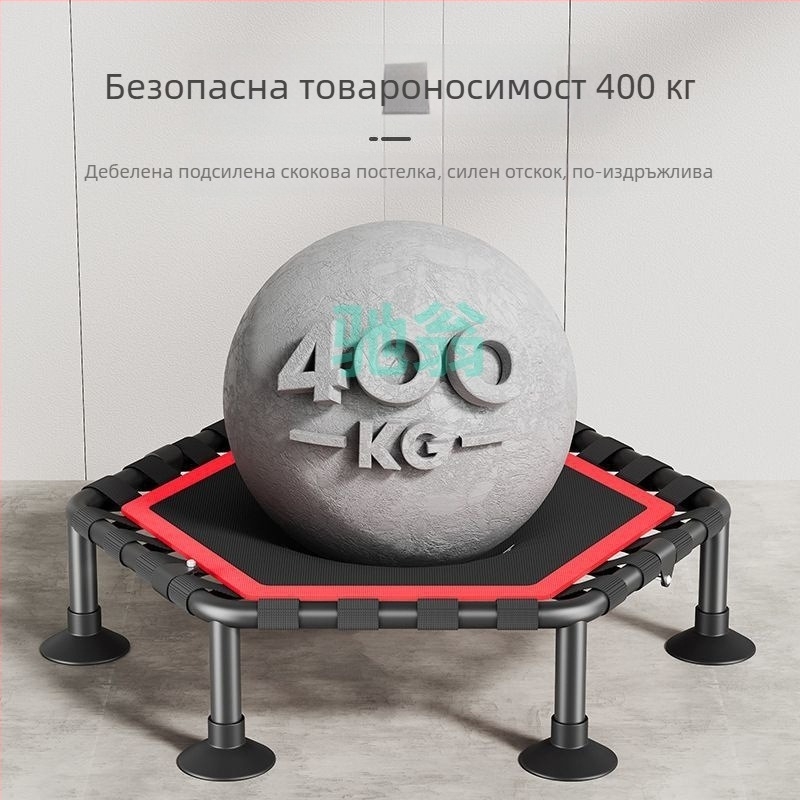 XSZ Батут за възрастни и деца, за дома, за скачане, фитнес зала, за възрастни и деца, за търкане, за отслабване и фитнес