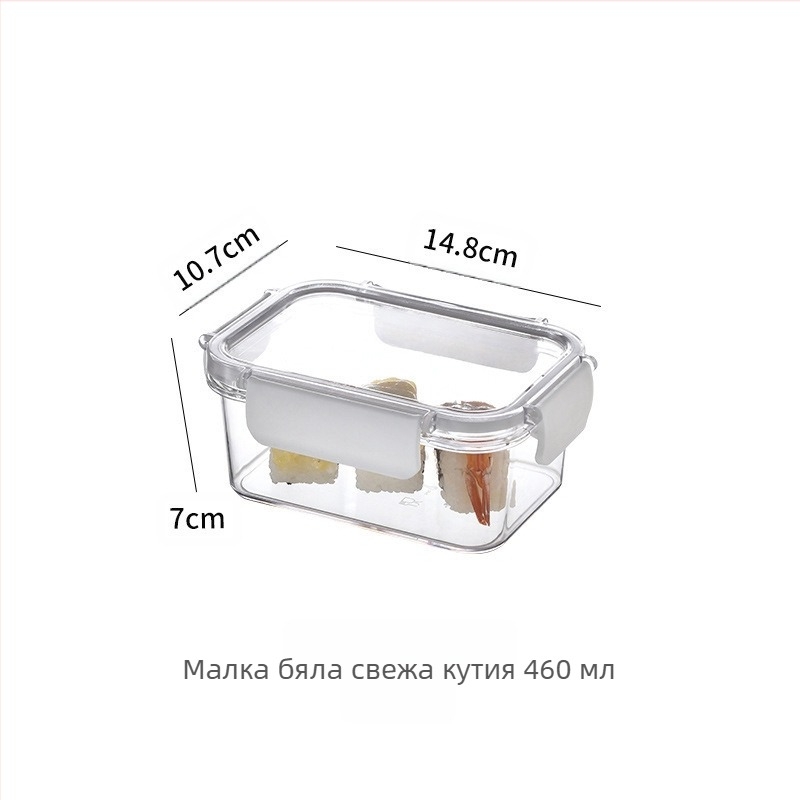 Кутия за съхранение на свежест, хладилник с хранителен клас, специална кутия за съхранение на замразени храни, запечатана кутия с капак, буркан за храна, ядки и плодове