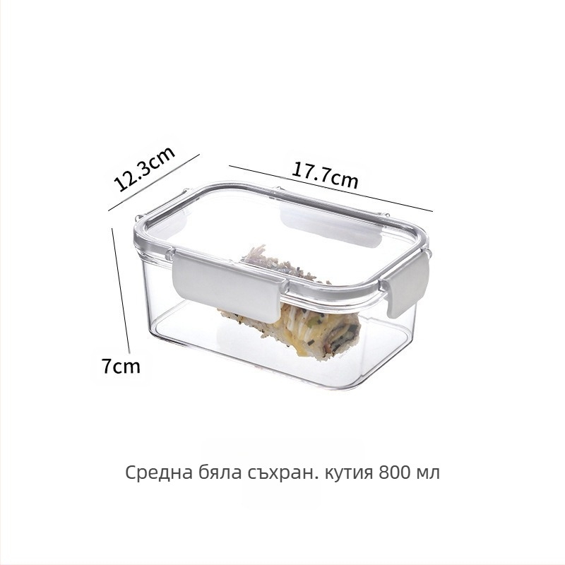 Кутия за съхранение на свежест, хладилник с хранителен клас, специална кутия за съхранение на замразени храни, запечатана кутия с капак, буркан за храна, ядки и плодове