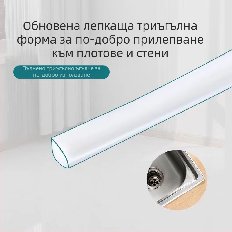 Вътрешна ъглова лента, стикер за красив шев, декоративна лента за таван, линия за красив ръб, мазилка, декоративна линия, самозалепваща се, водоустойчива, стикер за красив шев на мухъл, кухненски таван