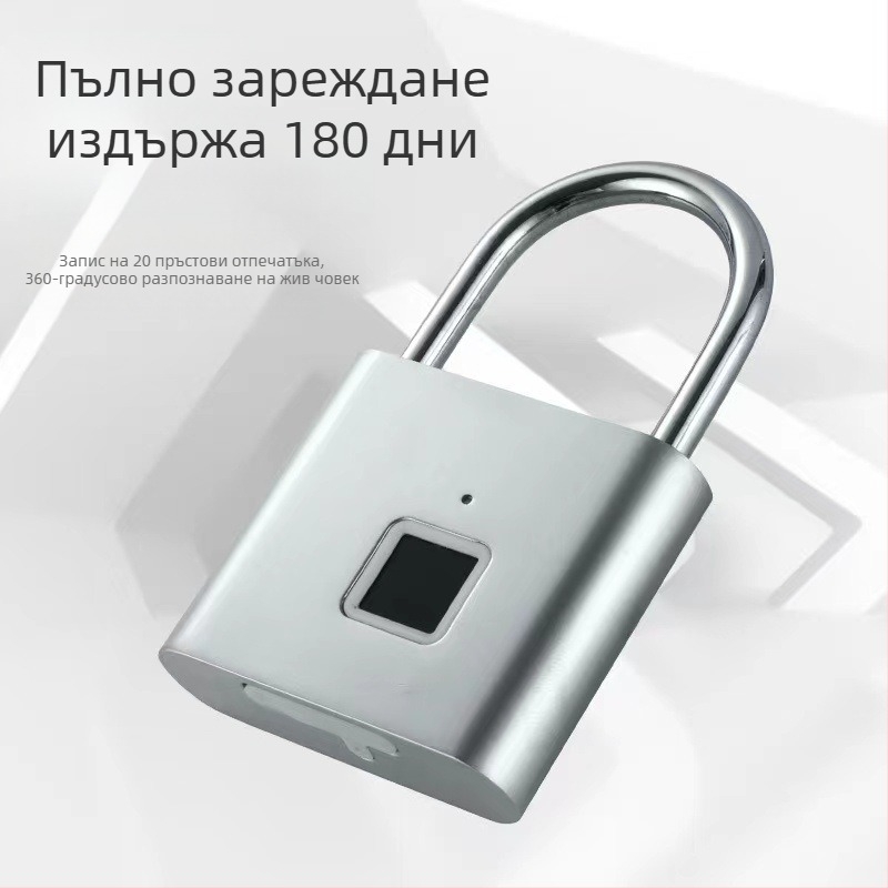 Катинар за пръстови отпечатъци на открито за съхранение Източник Производител Директни продажби Bluetooth заключване с пръстови отпечатъци Катинар за пръстови отпечатъци