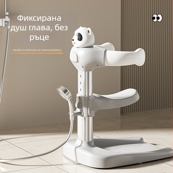 Стояща стойка за бебешка вана, регулируема стойка за вана, сгъваема детска стойка за вана, която може да стои и да седи