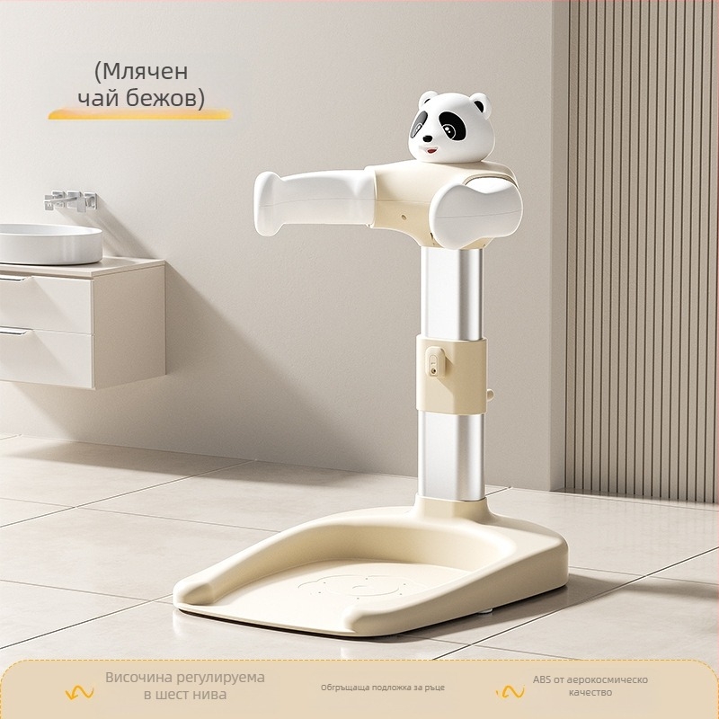 Стояща стойка за бебешка вана, регулируема стойка за вана, сгъваема детска стойка за вана, която може да стои и да седи