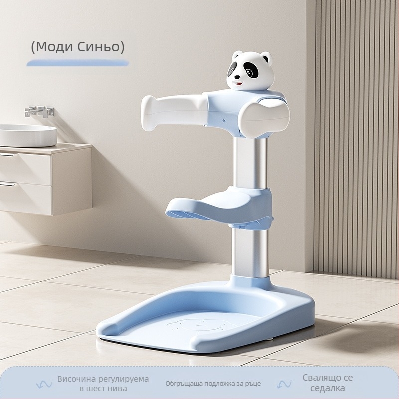 Стояща стойка за бебешка вана, регулируема стойка за вана, сгъваема детска стойка за вана, която може да стои и да седи