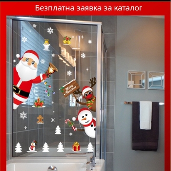 SK9241 Стикери за Дядо Коледа Коледна украса Трансгранично стъкло за прозорец Водоустойчиви стикери за стена Коледни стикери за прозорец