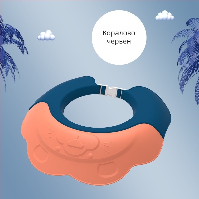 Бебешка шапка за миене на коса за прасенца, детска шапка за миене на коса, артефакт за блокиране на вода, шапка за миене на коса, защита за уши, бебешка шапка за душ на едро