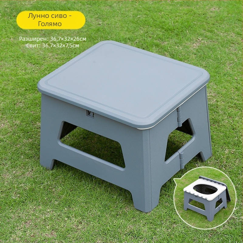 Трансгранична нова сгъваема тоалетна за кола, аварийна къмпинг тоалетна, столче за възрастни, преносим дезодорант, външна мобилна тоалетна