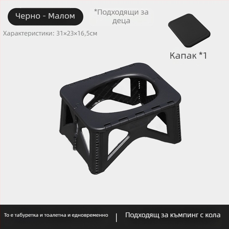 Трансгранична нова сгъваема тоалетна за кола, аварийна къмпинг тоалетна, столче за възрастни, преносим дезодорант, външна мобилна тоалетна