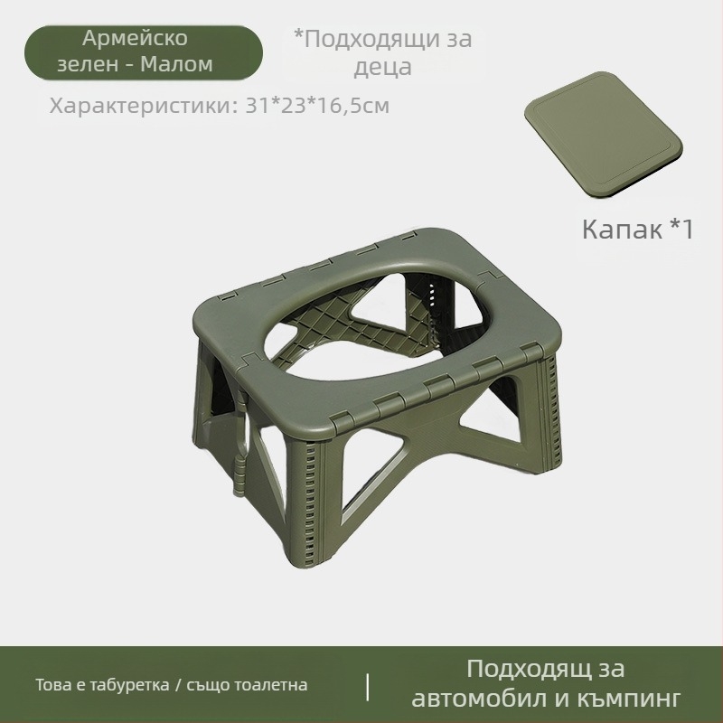 Трансгранична нова сгъваема тоалетна за кола, аварийна къмпинг тоалетна, столче за възрастни, преносим дезодорант, външна мобилна тоалетна