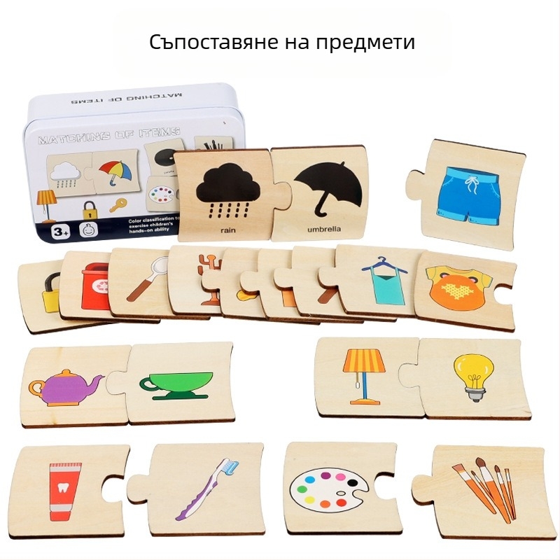 Желязна кутия Цифрово просветление Съвпадение Детска цифрова разлагаща пръчка Аритметика Ученици от началното училище Преподаване на осъзнати играчки Детска градина Събиране и изваждане