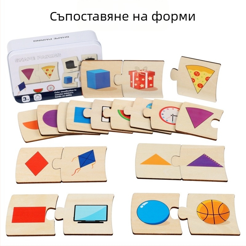 Желязна кутия Цифрово просветление Съвпадение Детска цифрова разлагаща пръчка Аритметика Ученици от началното училище Преподаване на осъзнати играчки Детска градина Събиране и изваждане