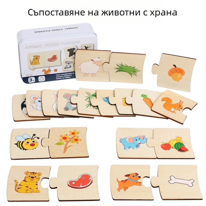 Желязна кутия Цифрово просветление Съвпадение Детска цифрова разлагаща пръчка Аритметика Ученици от началното училище Преподаване на осъзнати играчки Детска градина Събиране и изваждане