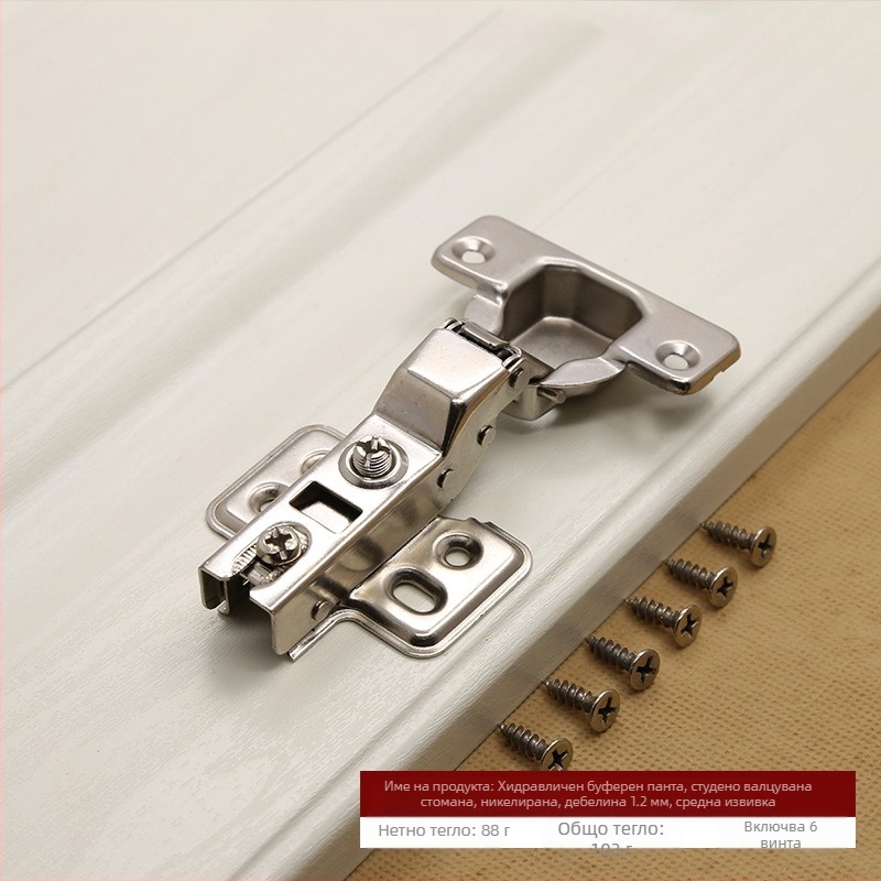 Хидравличен буфер от неръждаема стомана панта скрита 180 градуса сгъваема врата на шкафа за самолети LED светлина директна продажба от фабриката