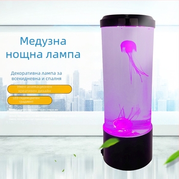 Amazon популярна голяма женска лампа за симулация на външна търговия аквариум LED цветна променяща се светлина за декорация на дома нощна светлина