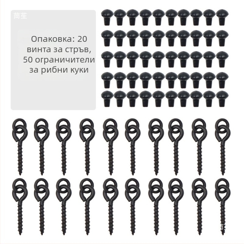 Европейски шаран с обратен дънен риболов, Ronnie Rig, сух листен монтаж, риболов с мъниста, плувка, винт, кука, комплект мъниста, стопери