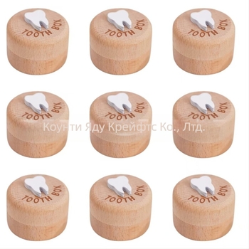 Проста кутия за бебешки млечни зъби от масивно дърво, кръгла, универсална детска кутия за фетални косми, дървена кутия за млечни зъби, пъпна връв, бук, кутия за съхранение на млечни зъби