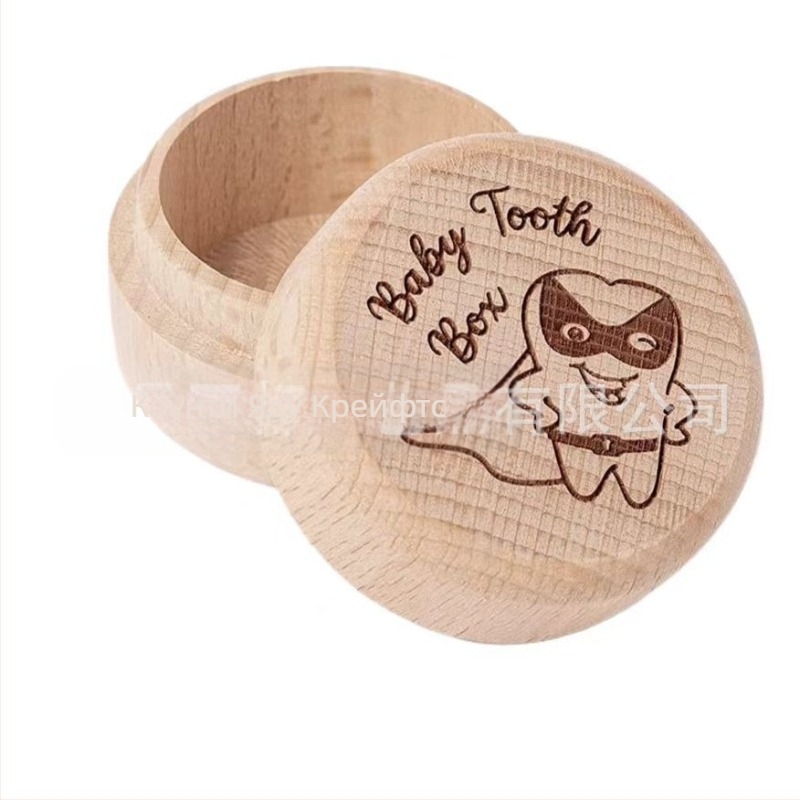 Проста кутия за бебешки млечни зъби от масивно дърво, кръгла, универсална детска кутия за фетални косми, дървена кутия за млечни зъби, пъпна връв, бук, кутия за съхранение на млечни зъби