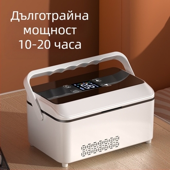 Преносим хладилник за инсулин Kubao, мини хладилник за кола за дома с двойна употреба, 0-8 градуса, хладилник US8, малък хладилник за презареждане