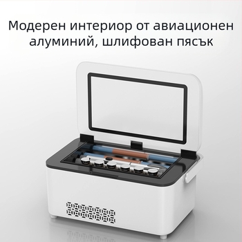 Преносим хладилник за инсулин Kubao, мини хладилник за кола за дома с двойна употреба, 0-8 градуса, хладилник US8, малък хладилник за презареждане