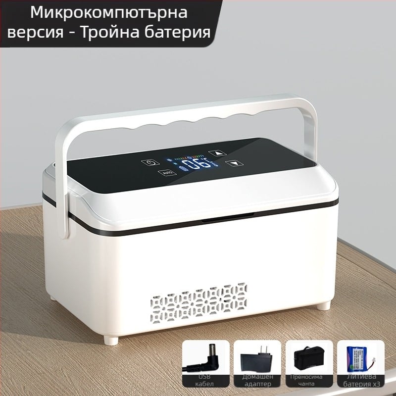 Преносим хладилник за инсулин Kubao, мини хладилник за кола за дома с двойна употреба, 0-8 градуса, хладилник US8, малък хладилник за презареждане