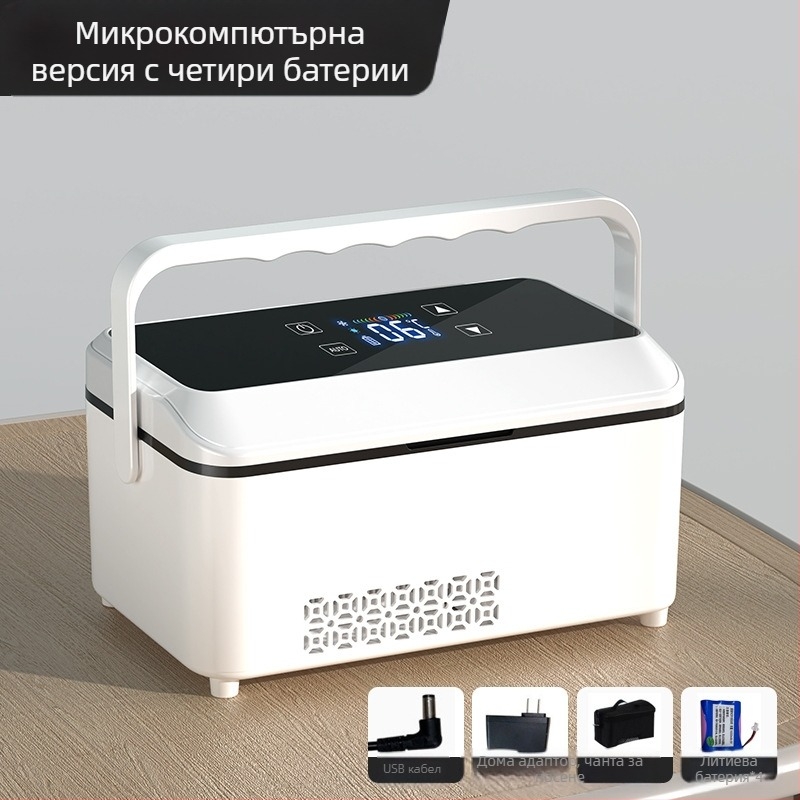 Преносим хладилник за инсулин Kubao, мини хладилник за кола за дома с двойна употреба, 0-8 градуса, хладилник US8, малък хладилник за презареждане