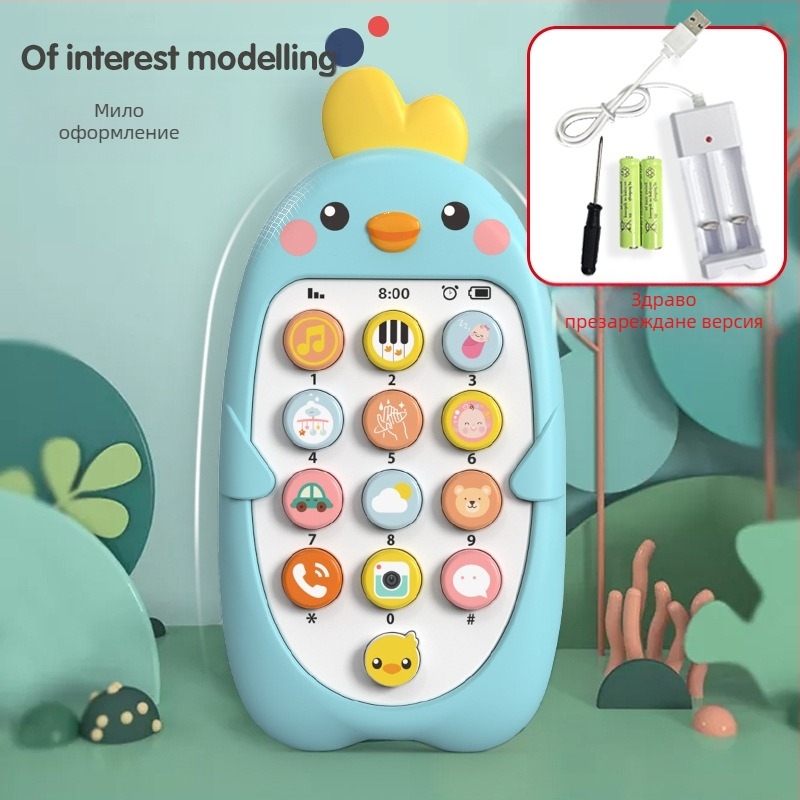 Детски музикален мобилен телефон, образователни играчки за ранно образование, симулация на ухапване на бебета, модел на телефон за пиле, китайски и английски, двуезичен