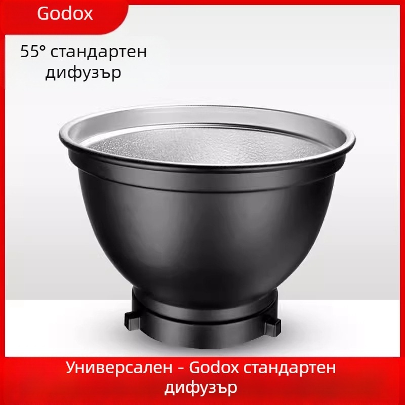 DB04 четирилистна рамка цветен филтър контурна светлина пчелна пита стандартен капак голяма пчелна пита светкавица винаги включена светлина котва коса