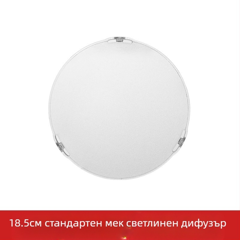 DB04 четирилистна рамка цветен филтър контурна светлина пчелна пита стандартен капак голяма пчелна пита светкавица винаги включена светлина котва коса