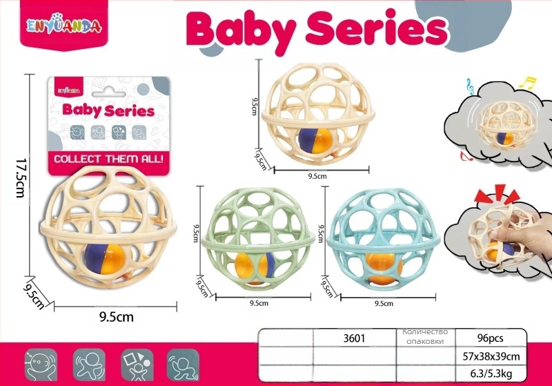 [Горещ модел за майка и бебе] Бебешка дрънкалка с топка за хващане на ръка Манхатън, ранно образование, сензорна интеграция, обучение, играчка с топка за хващане на ръка