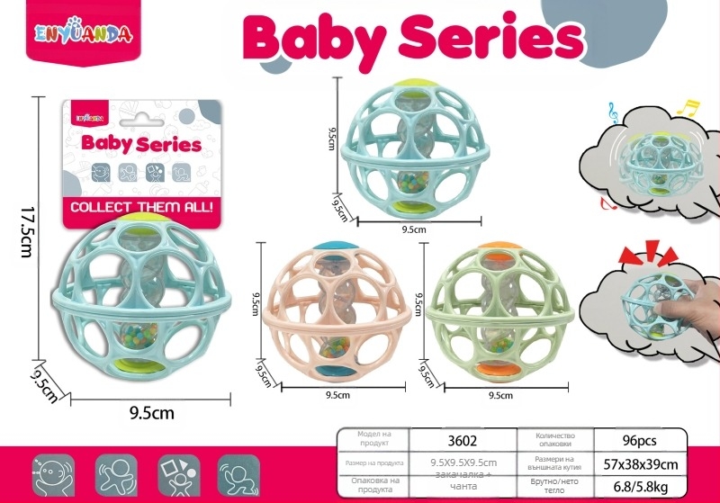 [Горещ модел за майка и бебе] Бебешка дрънкалка с топка за хващане на ръка Манхатън, ранно образование, сензорна интеграция, обучение, играчка с топка за хващане на ръка