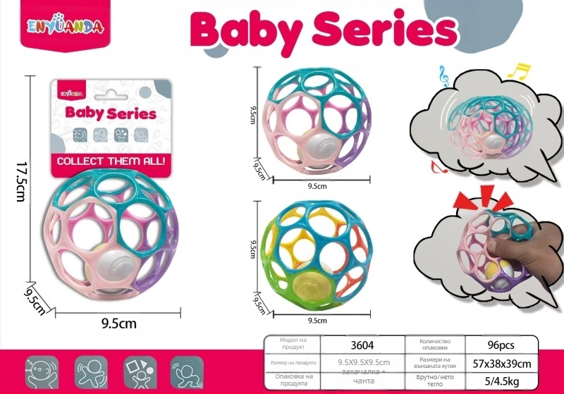 [Горещ модел за майка и бебе] Бебешка дрънкалка с топка за хващане на ръка Манхатън, ранно образование, сензорна интеграция, обучение, играчка с топка за хващане на ръка