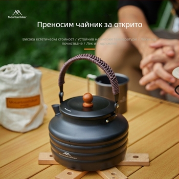 mountainhiker Планински гост Нов продукт На открито Къмпинг Къмпинг Пикник Преносим чайник от неръждаема стомана
