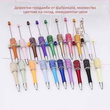 на склад едро трансгранична кристална чакъл химикалка „направи си сам“ ръчна пръчка бормашина мъниста химикалка роман сладка пластмасова химикалка