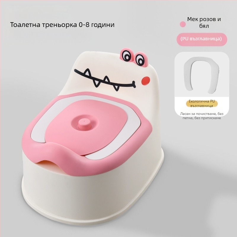 Малка детска тоалетна с анимационен динозавър, малка тоалетна, обикновена бебешка тоалетна, детска тоалетна, кофа за урина
