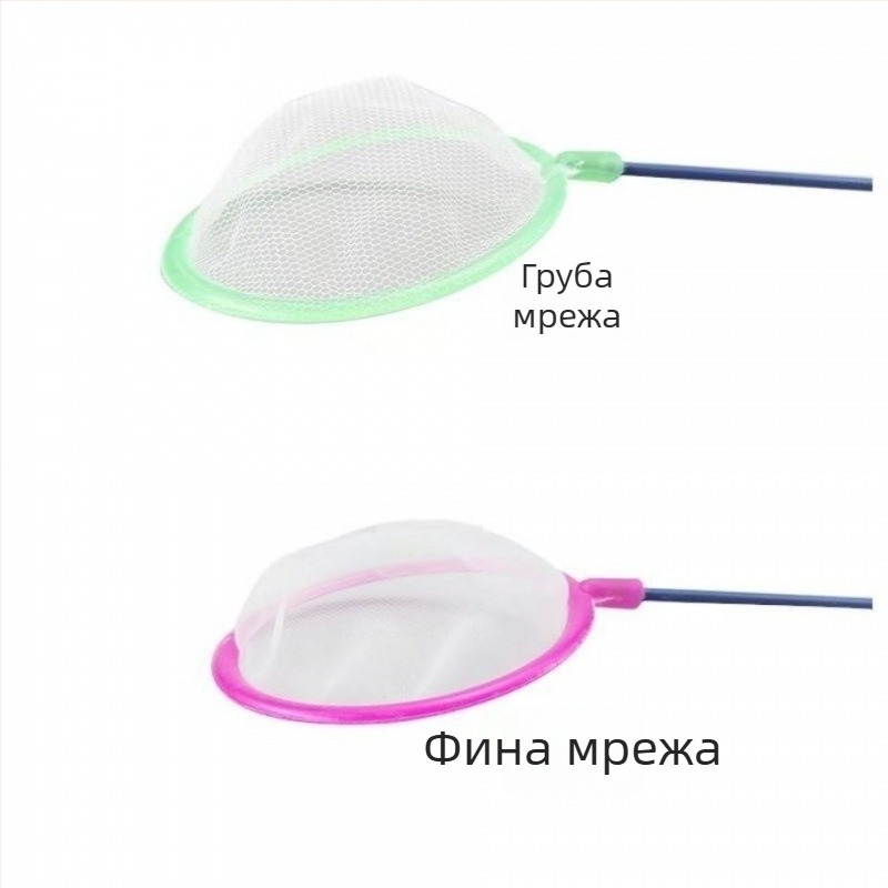 Рибарска мрежа, джобна риболовна мрежа, детска плътна мрежа, домашен риболов, златна рибка, риболов с лъжица, рибни екскременти, мини копирна мрежа, риболовна мрежа, риболовни принадлежности
