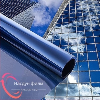 Трансгранично електронно търговско стъклено фолио, стикер за стъкло, топлоизолационно фолио, слънчево фолио, стикер за прозорец, офис фолио против надничащо стъкло